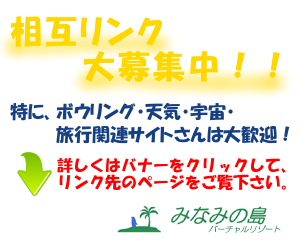 ���݃����N���W���I�I